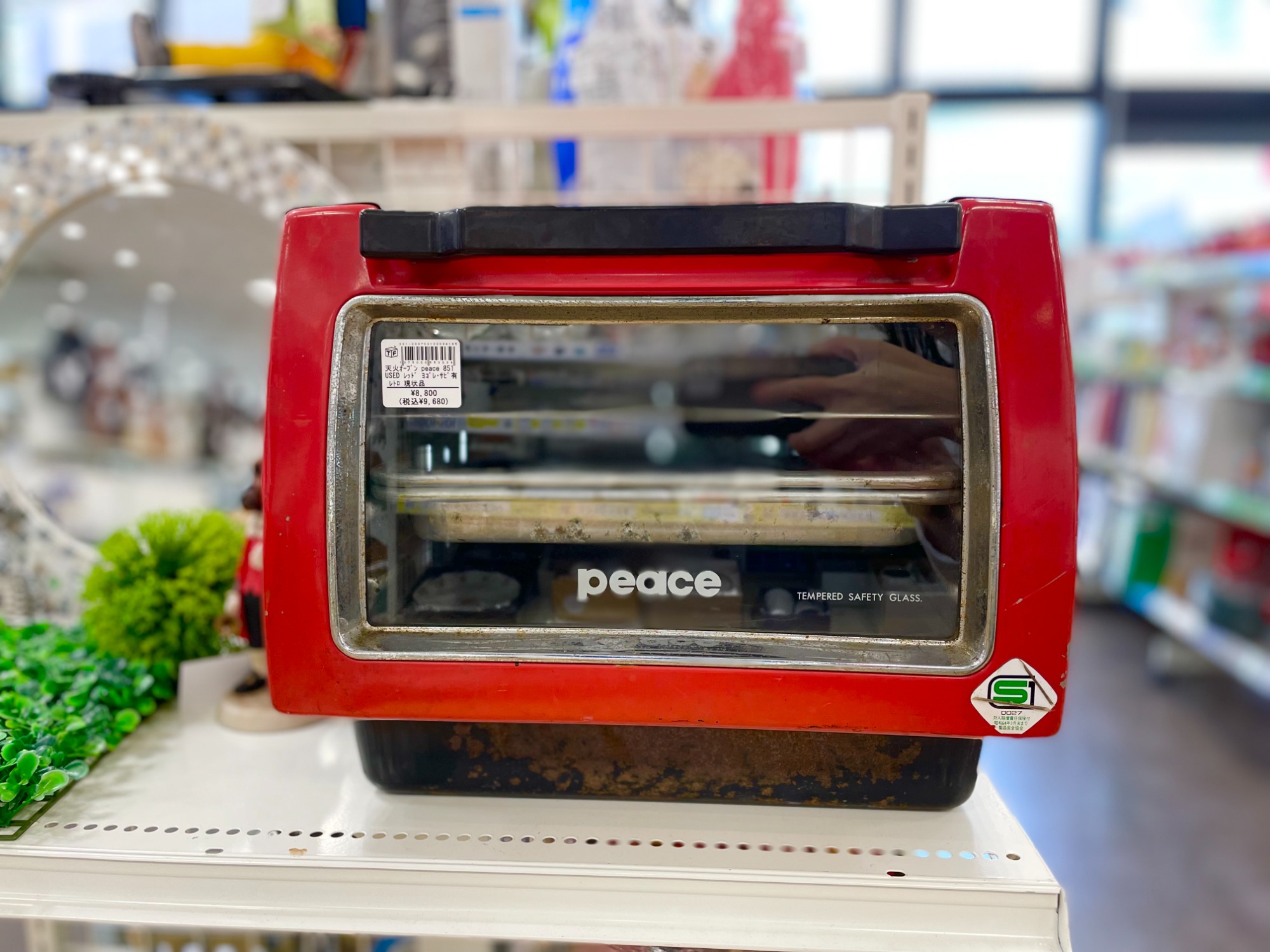 レトロインテリアに！ 天火オーブン peace 851 をご紹介いたします