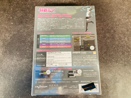 トレファクブログ画像3