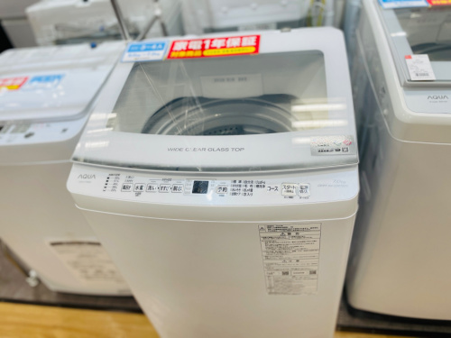 トレファクブログ画像2