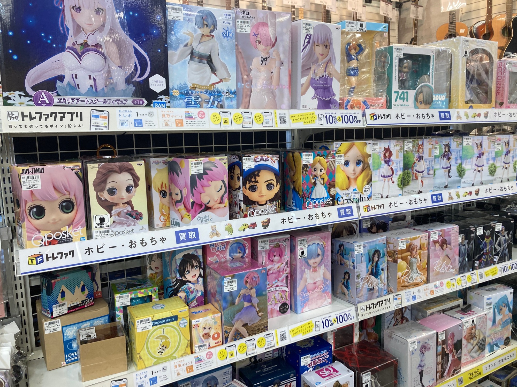 フィギュア 中古 箱なし フィギュアコーナーがリニューアルしました‼｜2023年08月16日