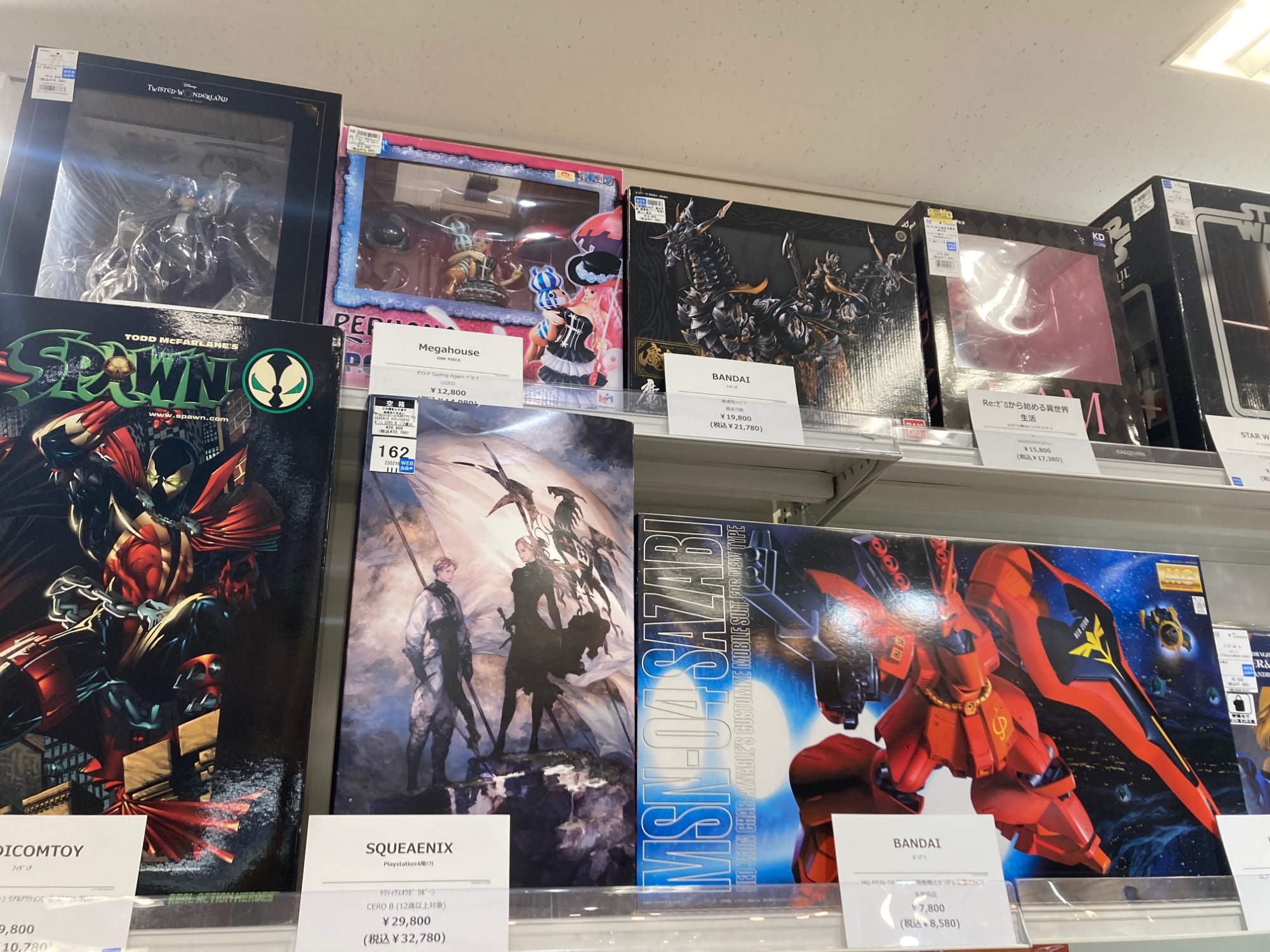 フィギュアコーナーがリニューアルしました‼｜2023年08月16日