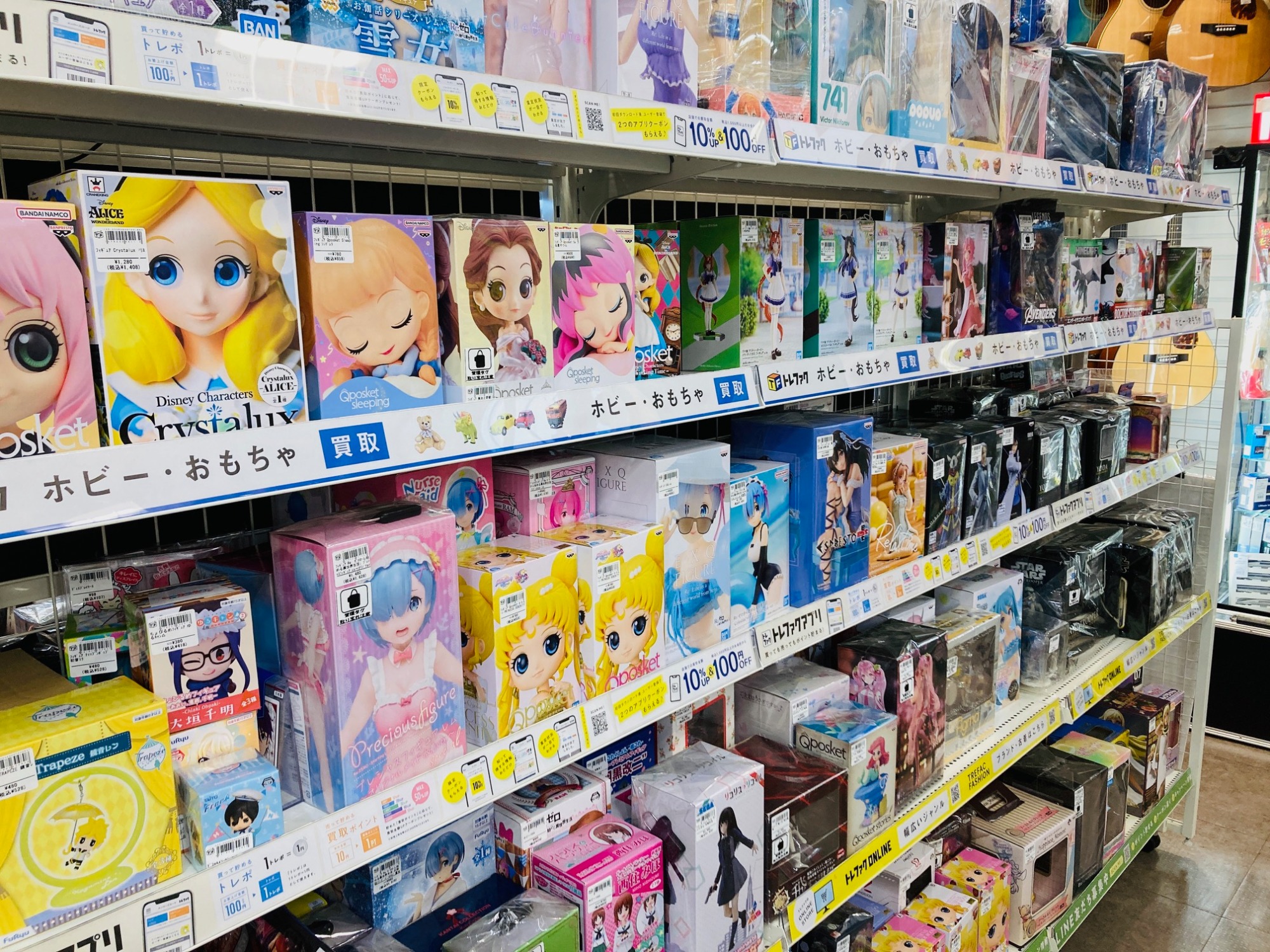 プライズ　フィギュア　おもちゃ　まとめ売り　24点 プライズフィギュアまとめ 24点セット