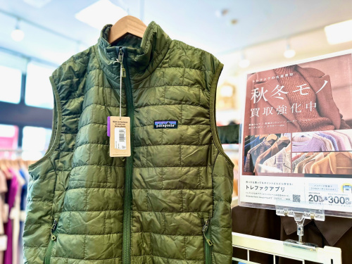 トレファクブログ画像1