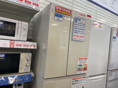 トレファクブログ画像1