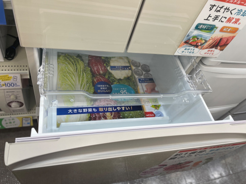 トレファクブログ画像3