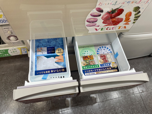 トレファクブログ画像4