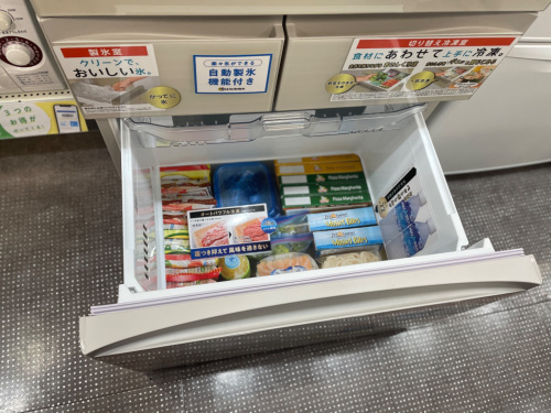 トレファクブログ画像5