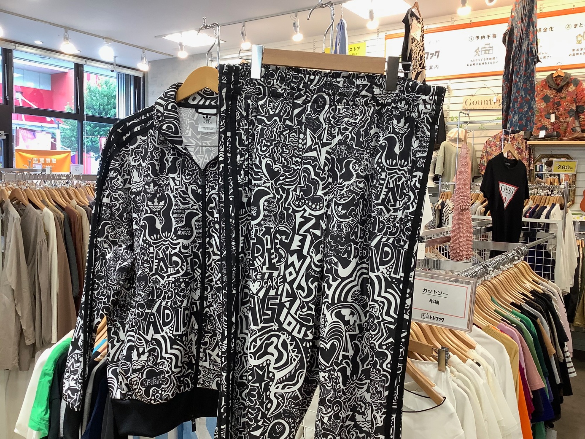 adidas✖FEWOCiOUS】セットアップジャージのご紹介です！！｜2023年09