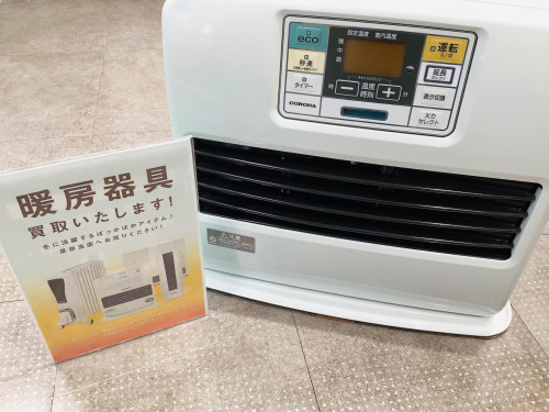 トレファクブログ画像1