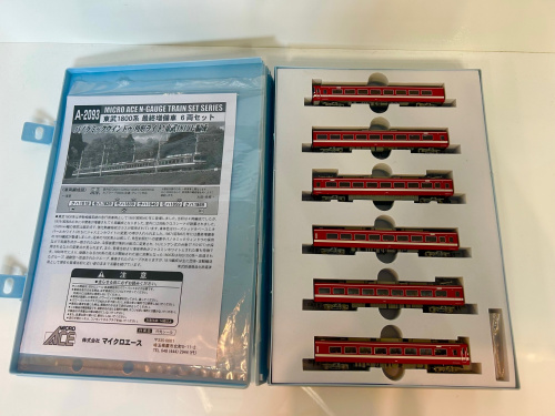 トレファクブログ画像2