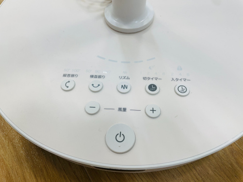 トレファクブログ画像3