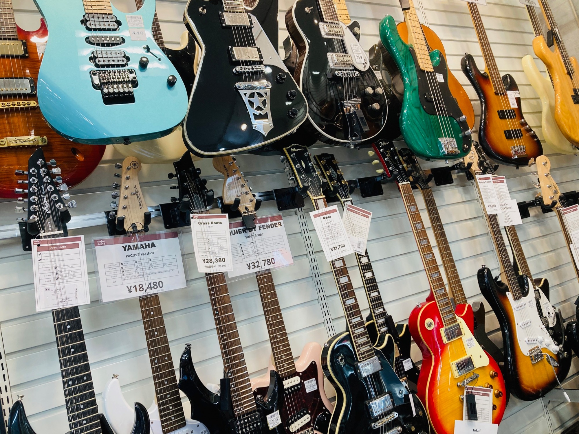 Epiphone/エピフォン】希少な名器ES-295入荷！｜2023年09月26日