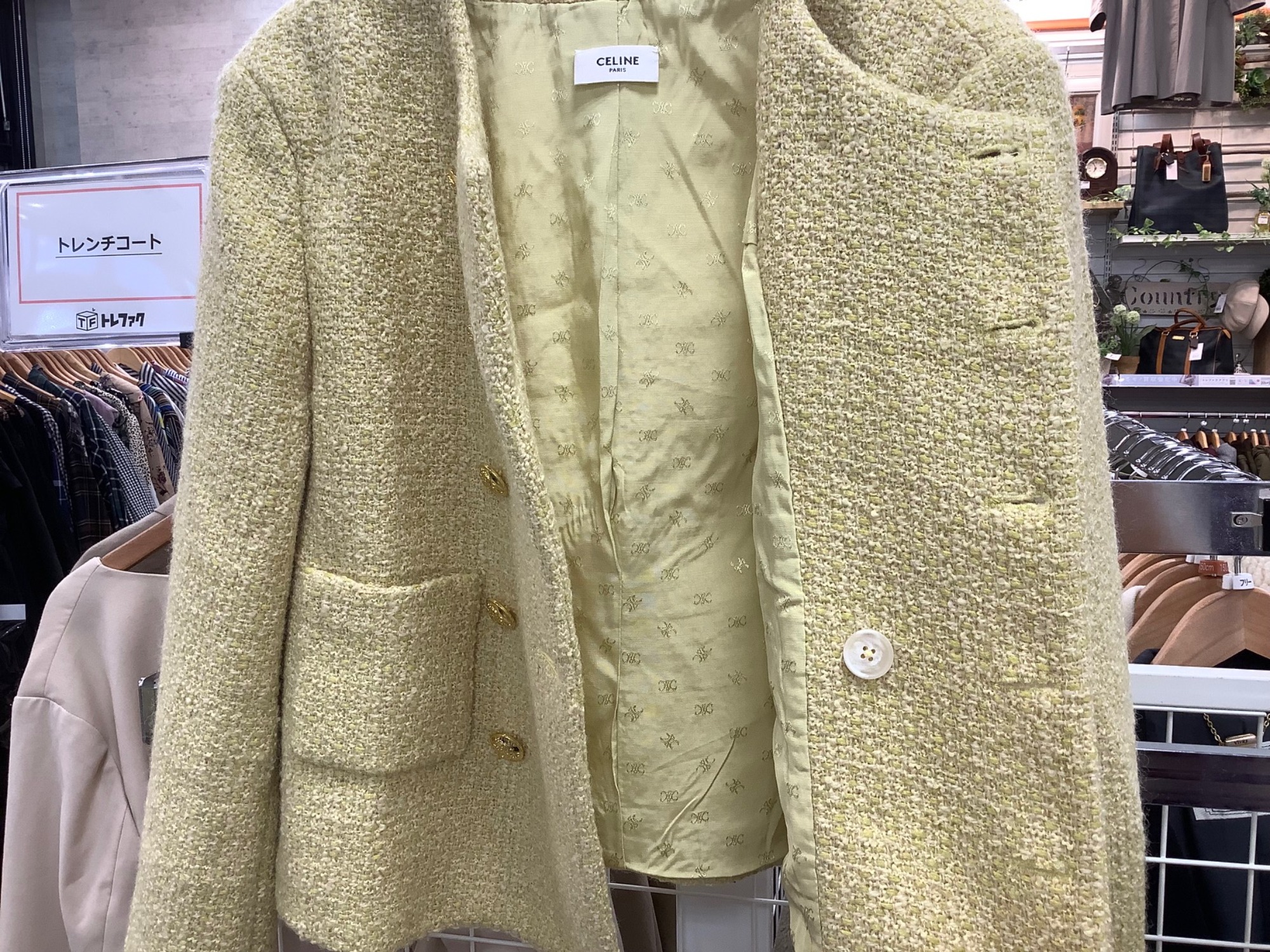 CELINE/セリーヌ】のツイードジャケット買取入荷致しました!!｜2023年