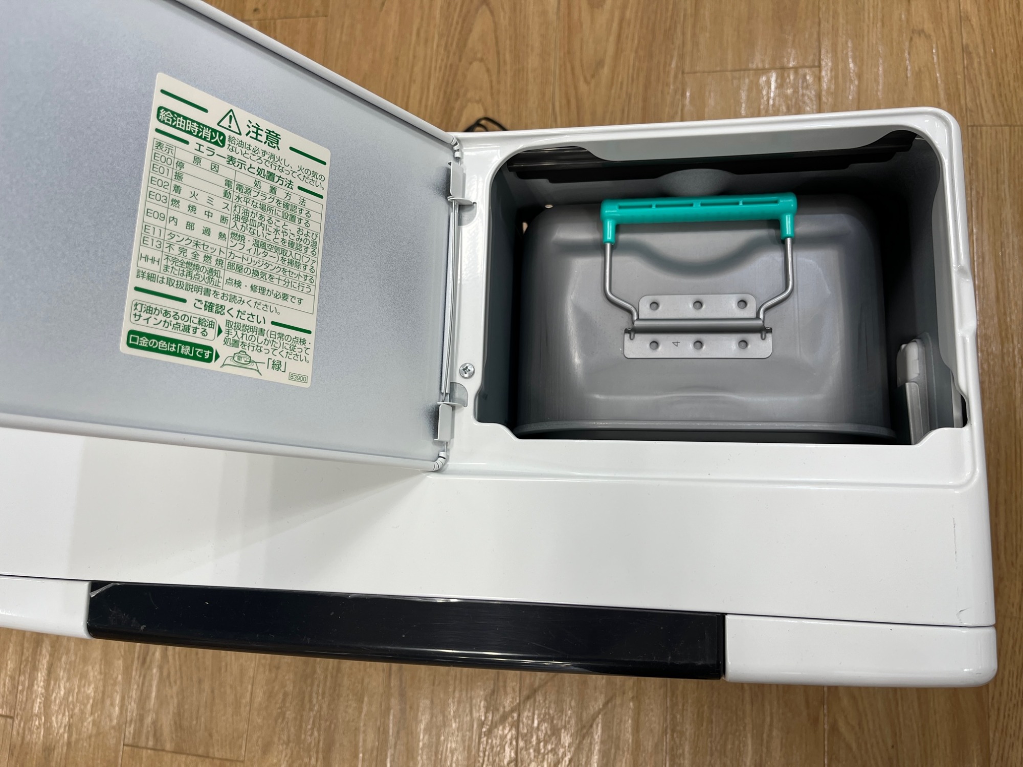 DAINICHI石油ファンヒーターのご紹介です！｜2023年10月26日