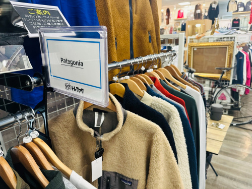 トレファクブログ画像3