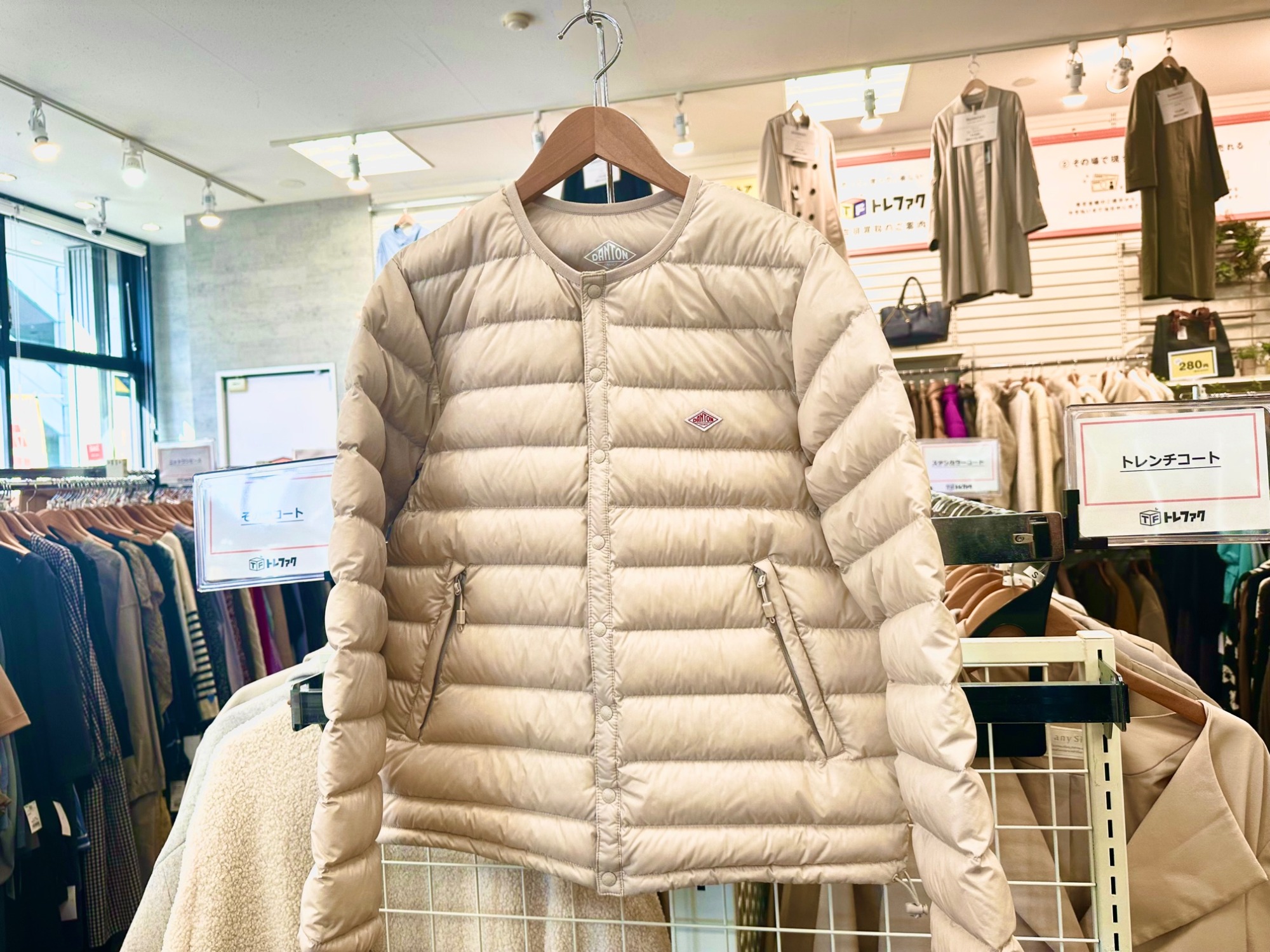 DANTON/ダントン】レディースインナーダウンジャケットが買取入荷致し