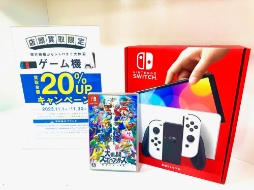 トレファクブログ画像1