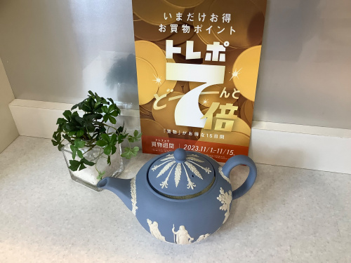 トレファクブログ画像1