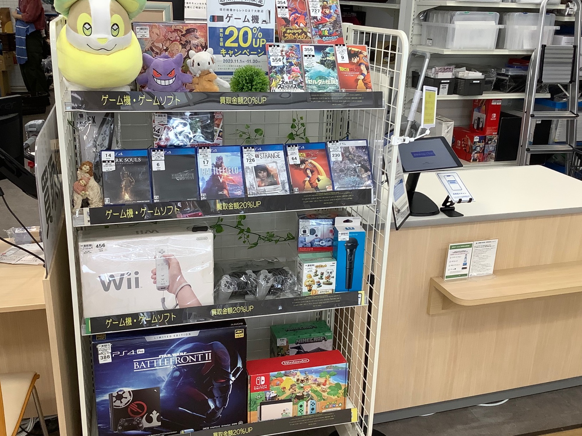 キャスター付 レトロゲーム 収納 テレビ ファミコン ゲームソフト ジョーシン その他ゲーム機本体・ソフト・周辺機器 | その他ゲーム機本体