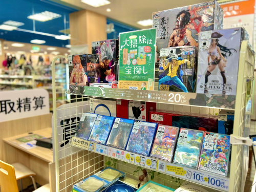 トレファクブログ画像1