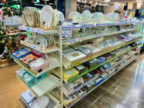 トレファクブログ画像3