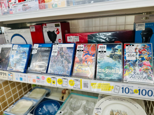 トレファクブログ画像4