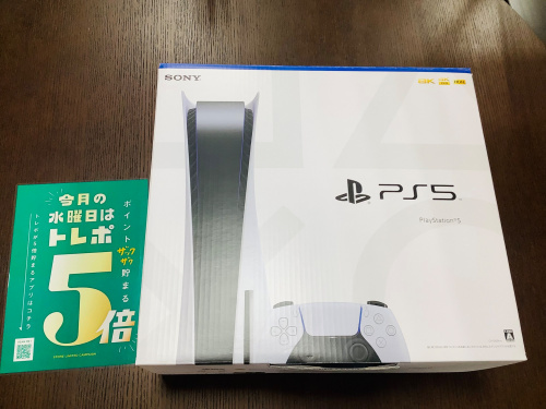 トレファクブログ画像1