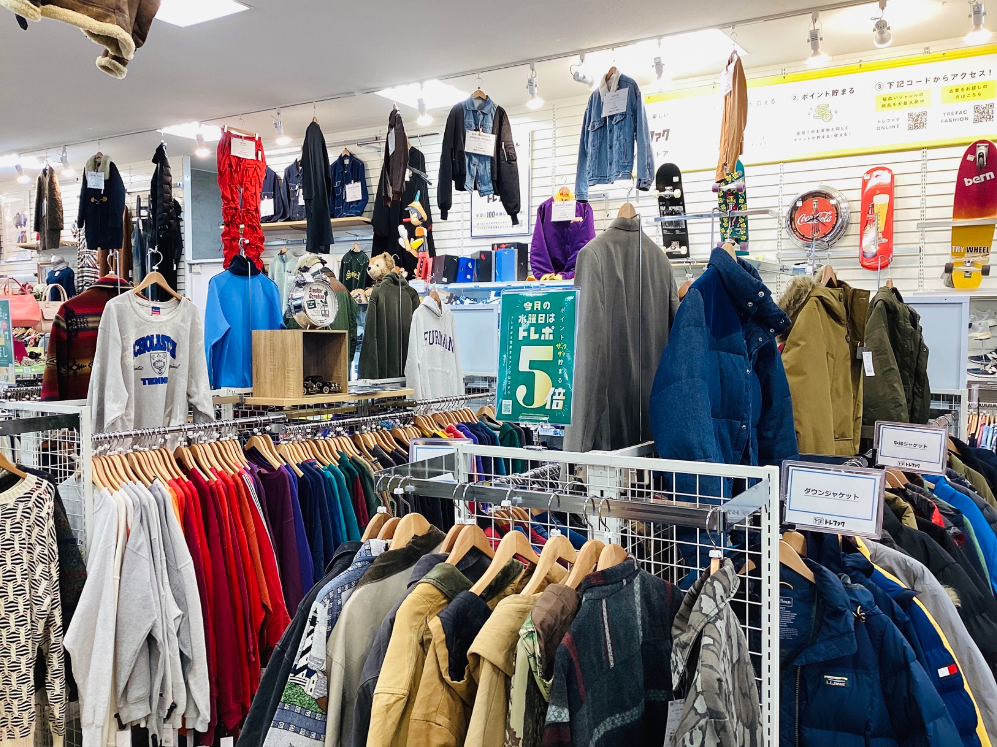 Patagonia/パタゴニア】未使用のシンチラスナップTが買取入荷致しまし