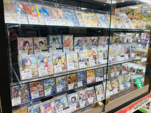 トレファクブログ画像8