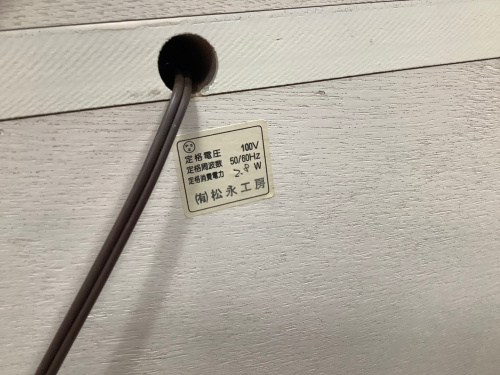 トレファクブログ画像3