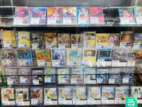 トレファクブログ画像7