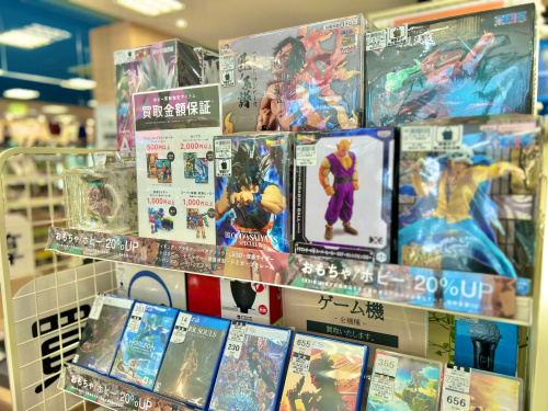 トレファクブログ画像1