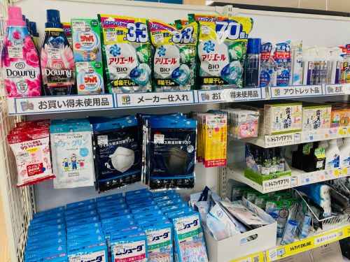 トレファクブログ画像1