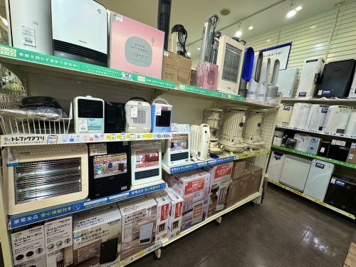 トレファクブログ画像3