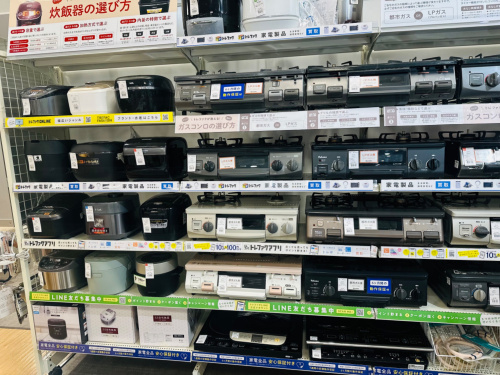 トレファクブログ画像3