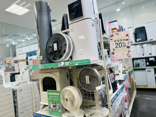 トレファクブログ画像5