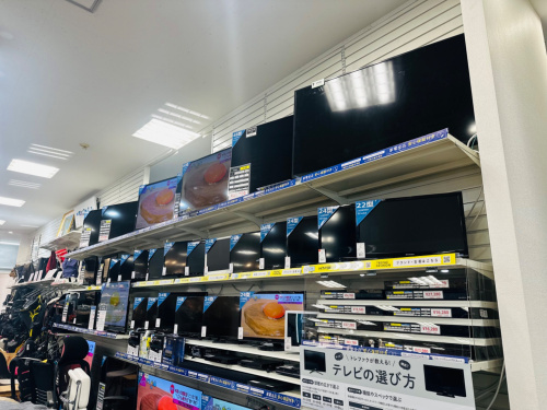 トレファクブログ画像8