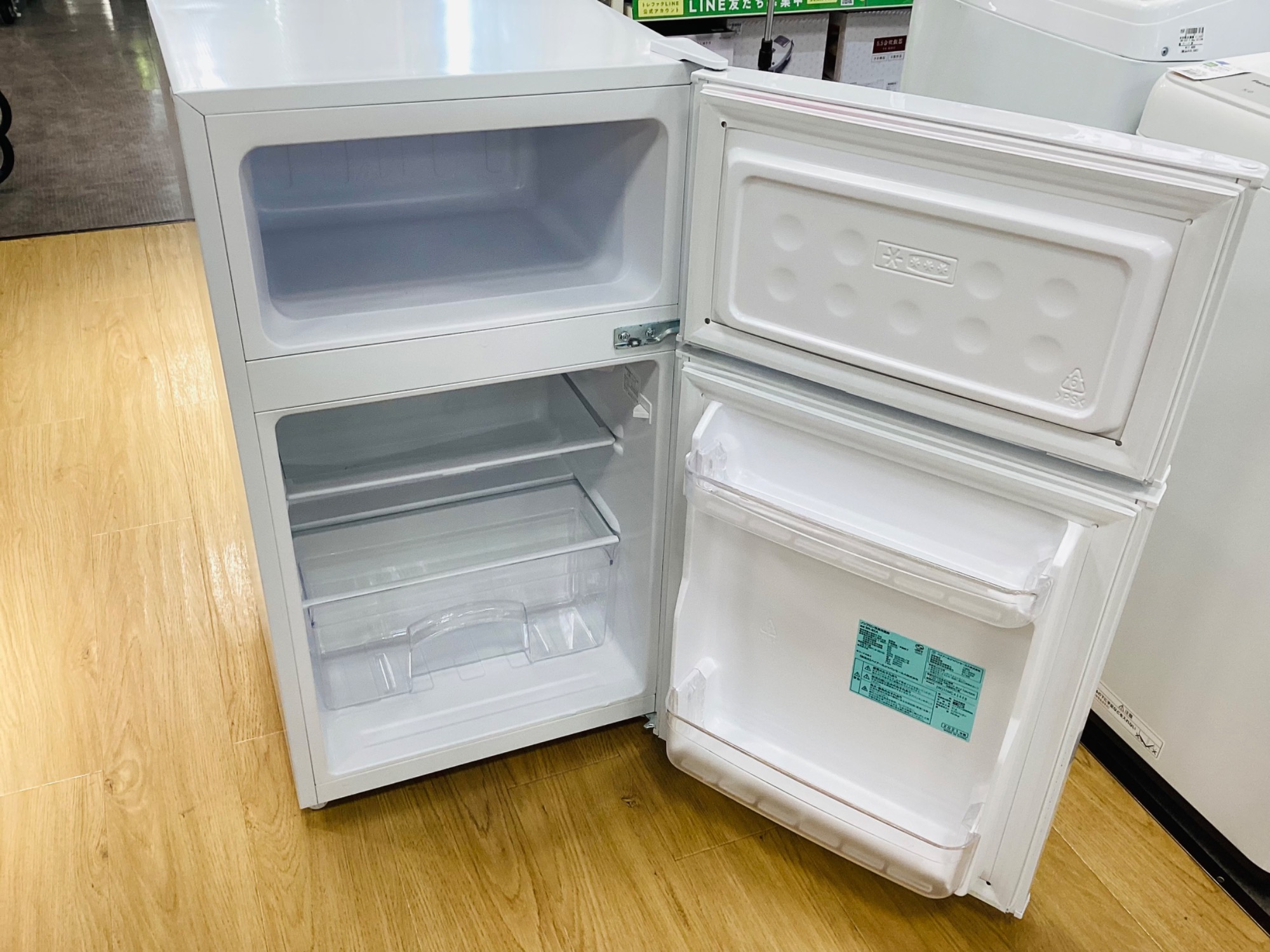 1年保証】 Haier 2ドア冷蔵庫をご紹介します！トレジャーファクトリー