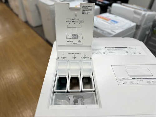 トレファクブログ画像5