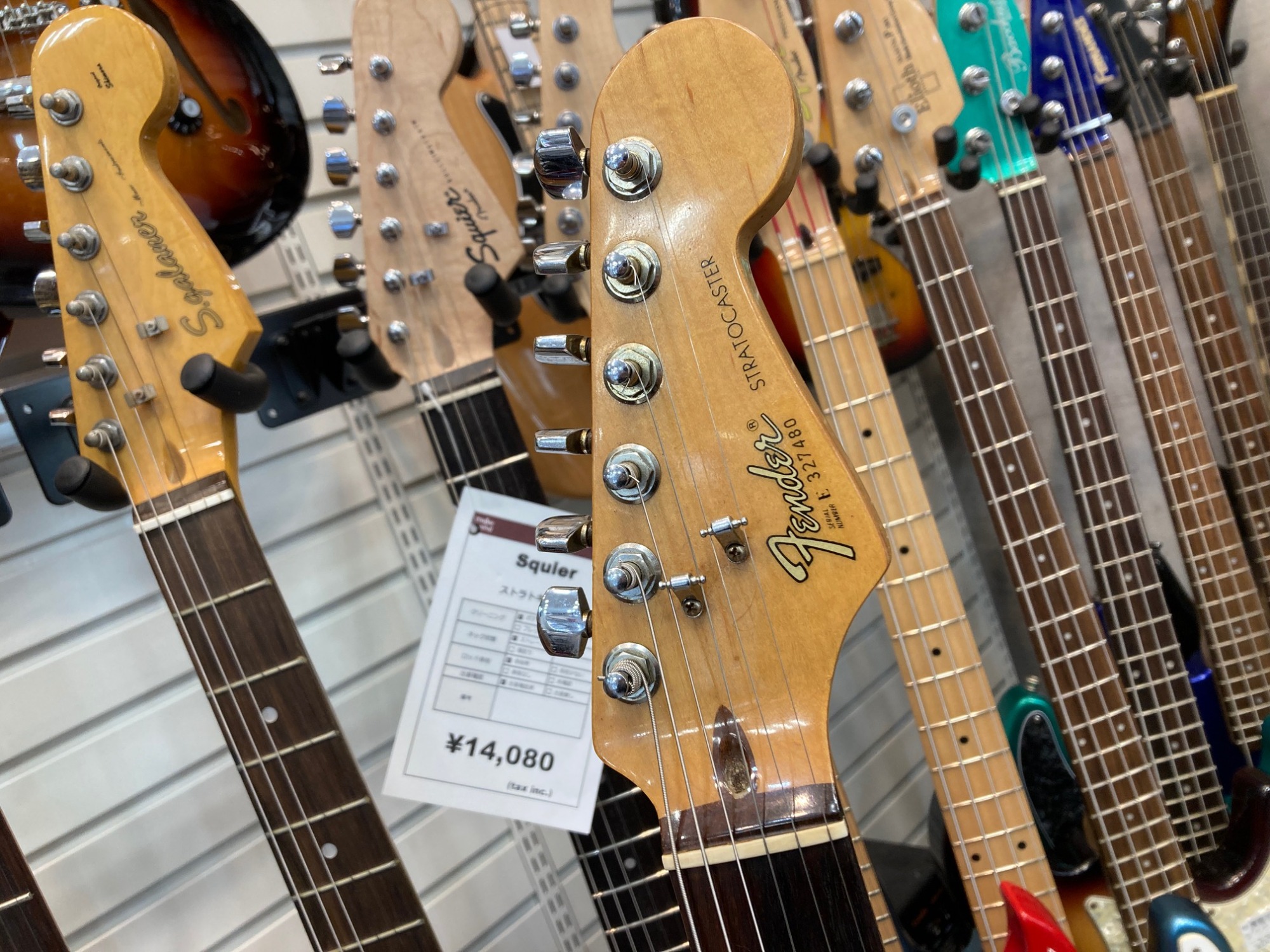 Fender/フェンダー」激レアエリートストラトキャスター買取入荷