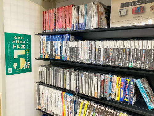 トレファクブログ画像5