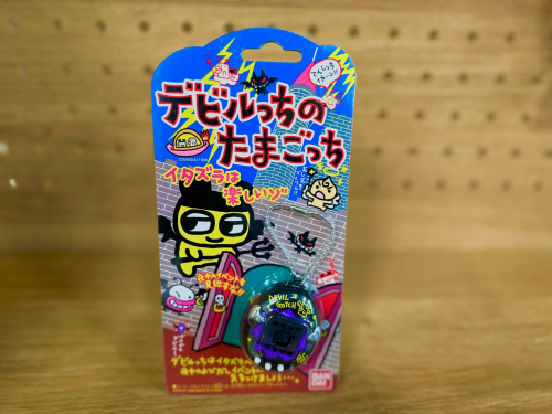 トレファクブログ画像2