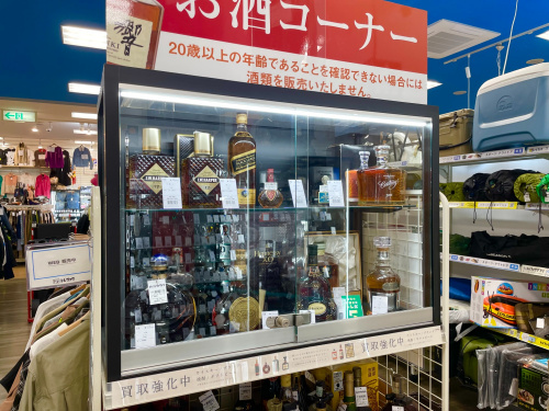 トレファクブログ画像5
