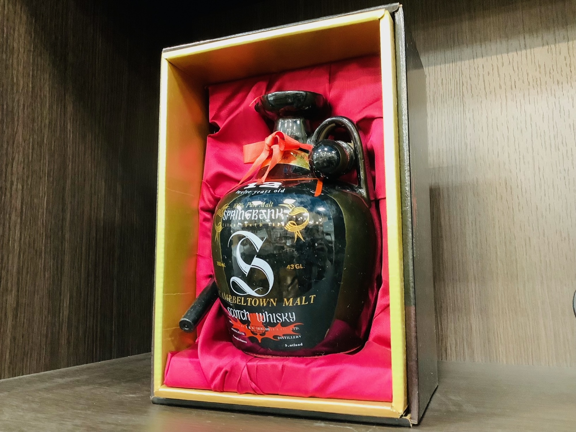 スプリングバンク スコッチ ウイスキー SPRINGBANK 陶器 未開栓 古酒 Yahoo!オークション -「スプリングバンク 陶器」の落札相場