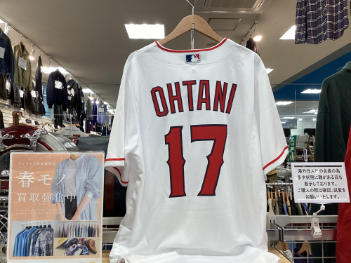 トレファクブログ画像1