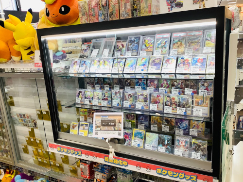 トレファクブログ画像3