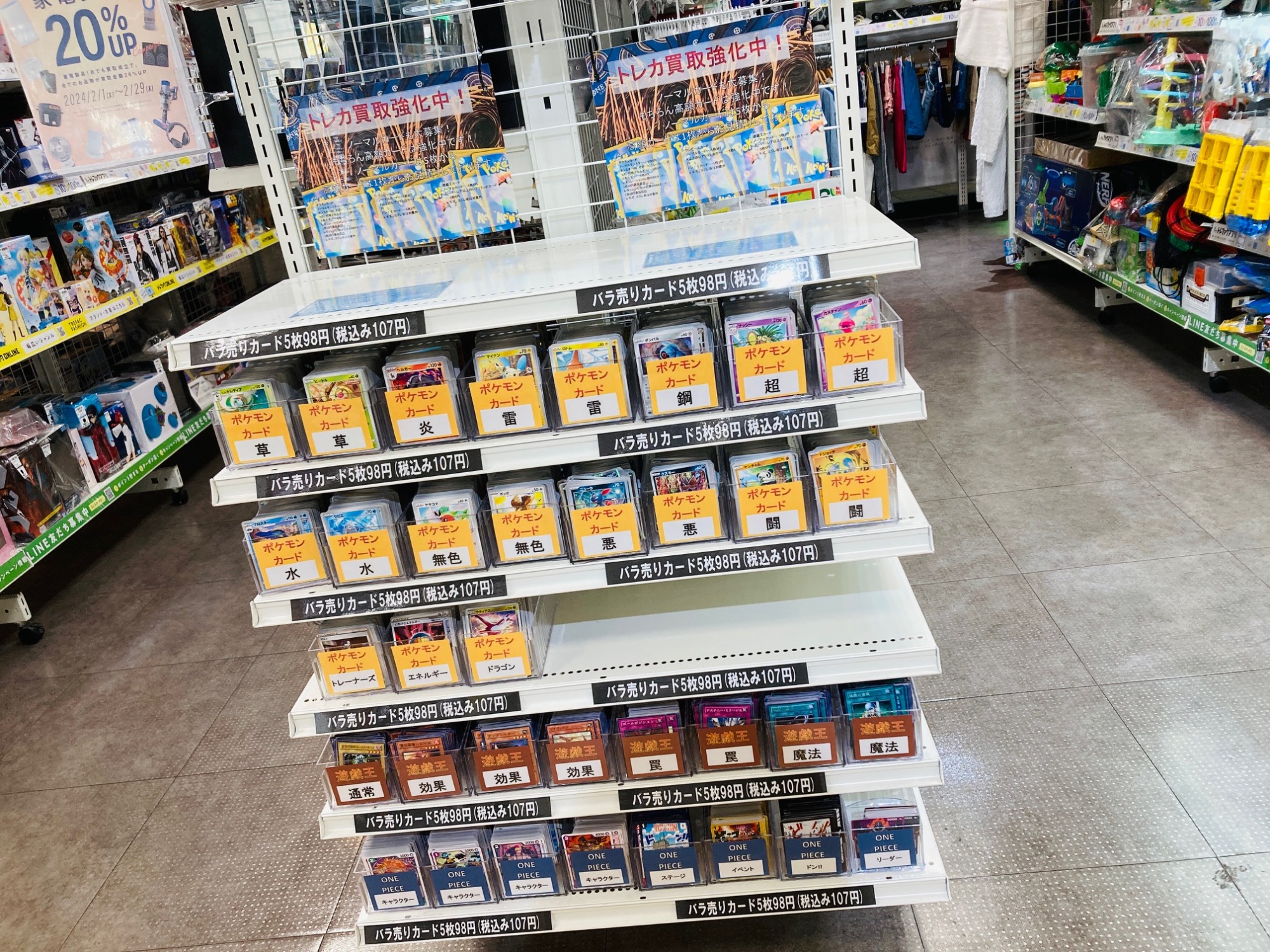 閉店セール上下セット/極美品✩定価1/3破格✯ 紳士靴下 ワークマックス 10倍破れにくい 14丈 パイル 3足組 24