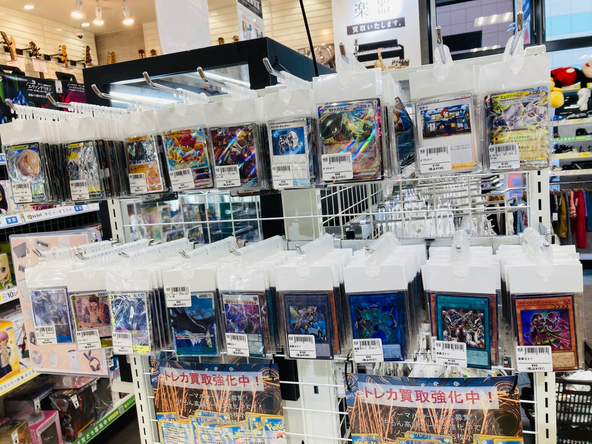 トレカのストレージ販売行っています。組み合わせ自由で5枚98円