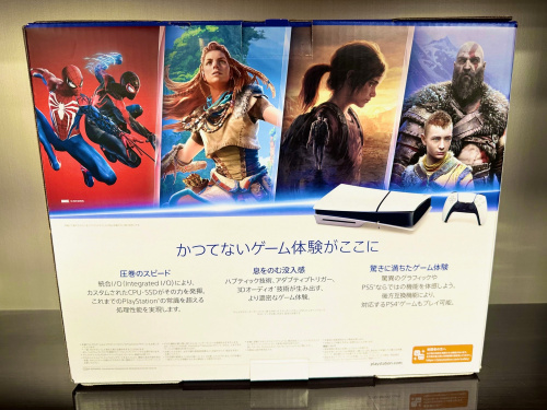 トレファクブログ画像3