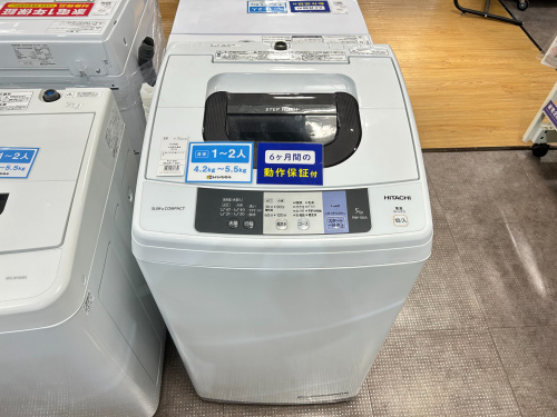 トレファクブログ画像3